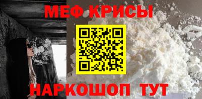 Альфа ПВП Севастополь