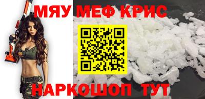 Альфа ПВП Севастополь