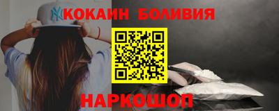 Альфа ПВП Севастополь