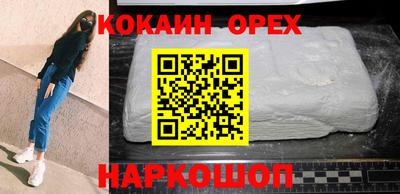 Альфа ПВП Севастополь