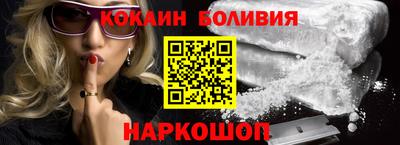 мдма Свободный
