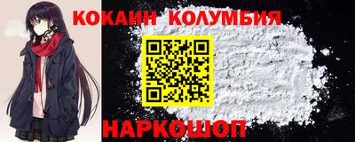 Альфа ПВП Севастополь