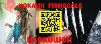 Альфа ПВП Севастополь