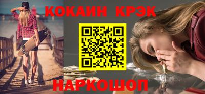 мдма Свободный