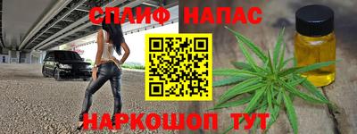 мдма Свободный