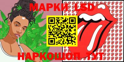 мдма Свободный
