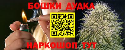 Альфа ПВП Севастополь