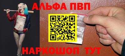 мдма Свободный