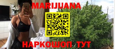 мдма Свободный