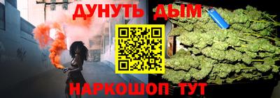 Альфа ПВП Севастополь