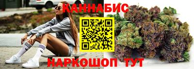 мдма Свободный