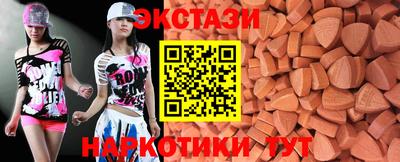 Альфа ПВП Севастополь