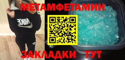 мдма Свободный