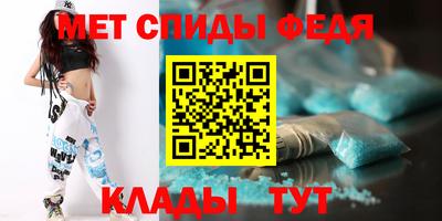 Альфа ПВП Севастополь
