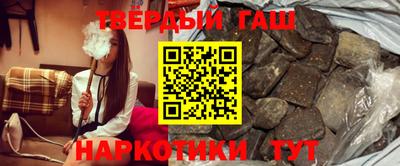 Альфа ПВП Севастополь