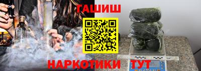 мдма Свободный