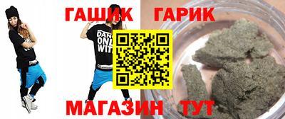 мдма Свободный