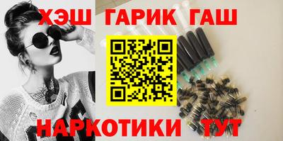 Альфа ПВП Севастополь