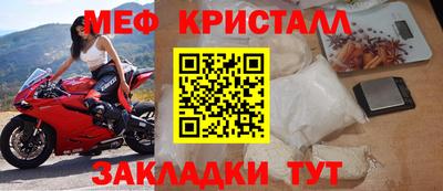 Альфа ПВП Севастополь