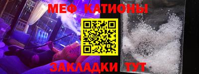 Альфа ПВП Севастополь