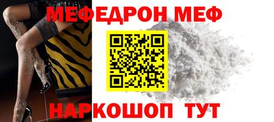Альфа ПВП Севастополь