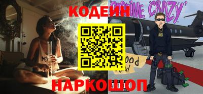 мдма Свободный