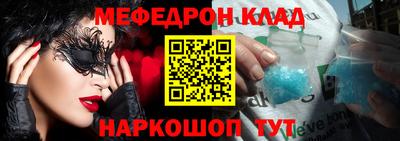 Альфа ПВП Севастополь