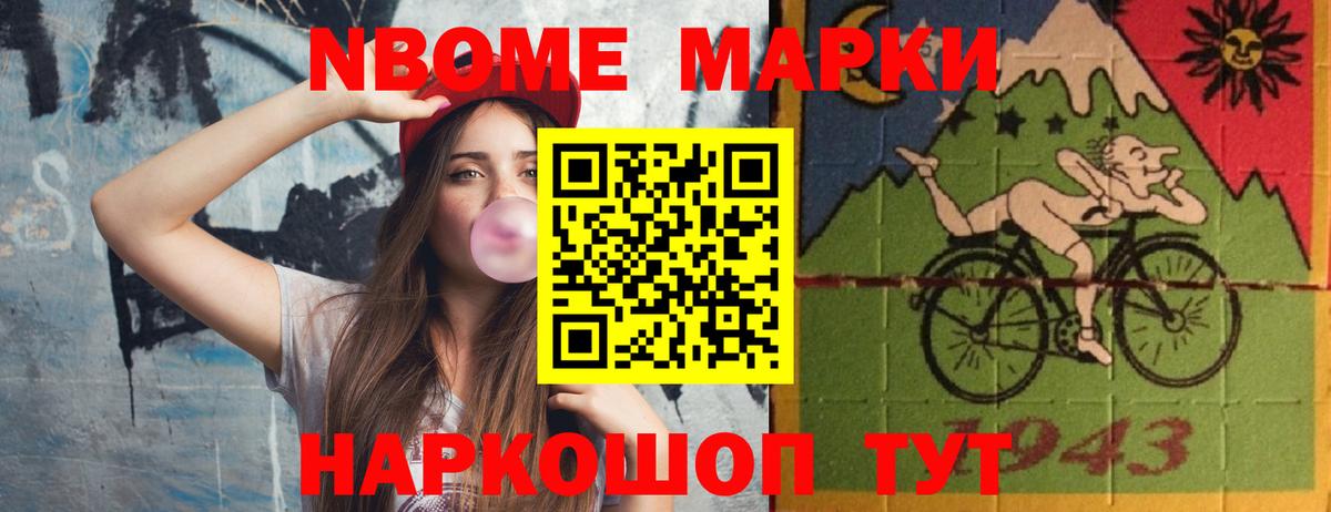 ОМГ ОМГ зеркало  LSD-25 экстази ecstasy  Вход с VPN  ЛСД экстази ecstasy  Нижнекамск 
